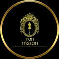 Mezon iran