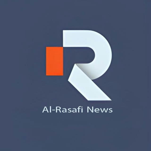 الرصافي نيوز - Al-rasafi news
