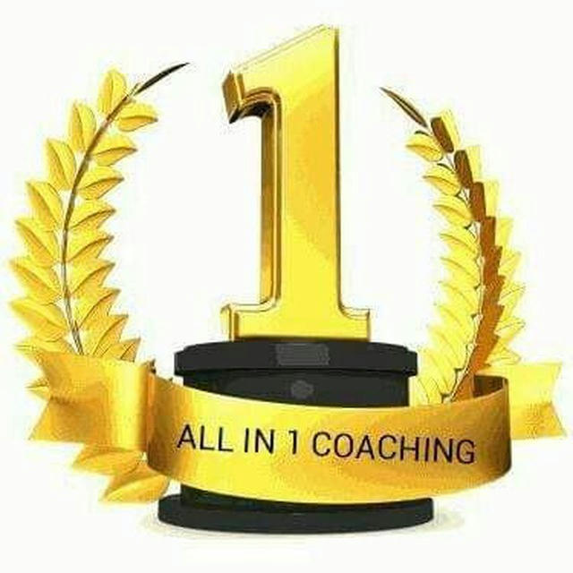 ALL IN ONE COACHING SHEORINARAYAN