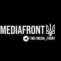 MEDIAFRONT UA : новости, война, Украина.