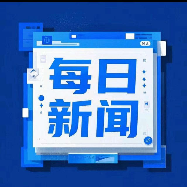 东南亚新闻曝光