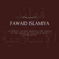 Fawaid Islamiya