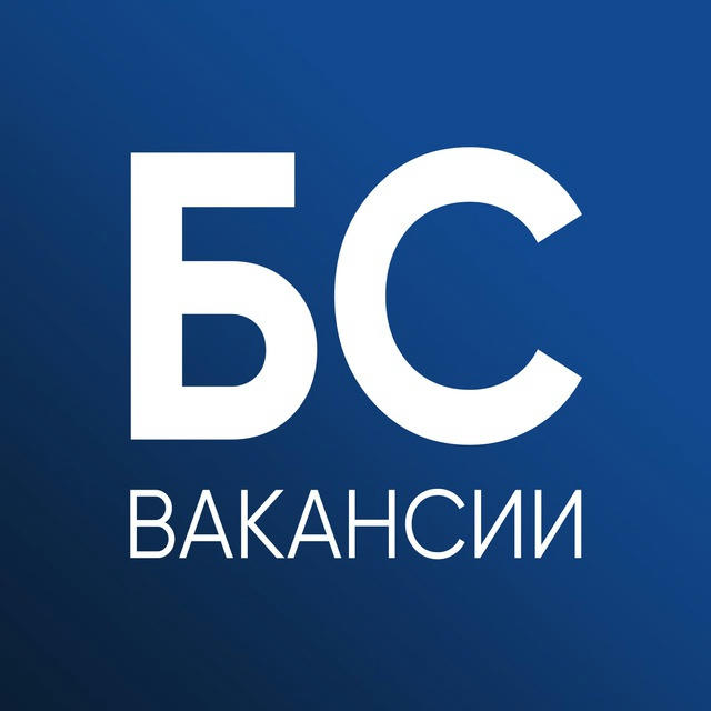 Бегучка ТВК | Красноярск | Работа