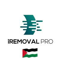 iRemoval PRO