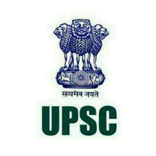UPSC CSE Materials