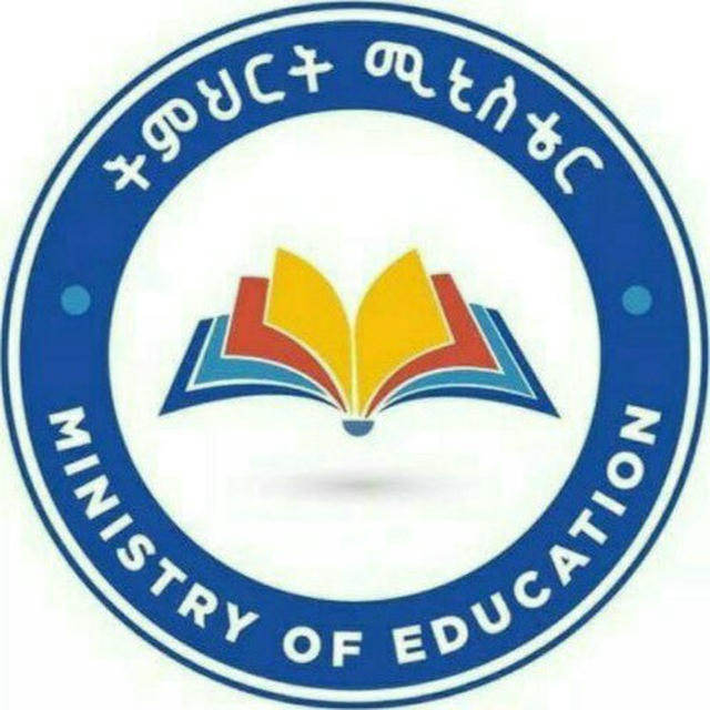 Ministry of education®