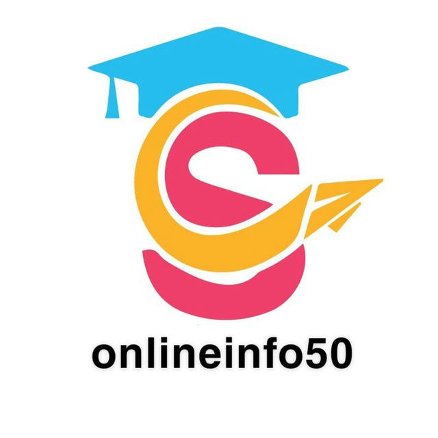 منح دراسية onlineinfo50 📖