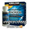 Minoxidil-Rasmiy👳