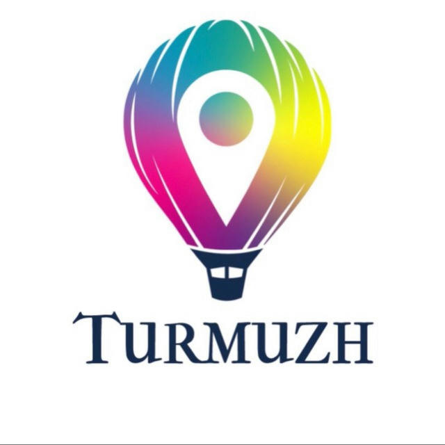 Turmuzh - блог о туризме и путешествиях