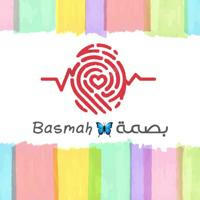 Basmah 🦋 official 59 channel