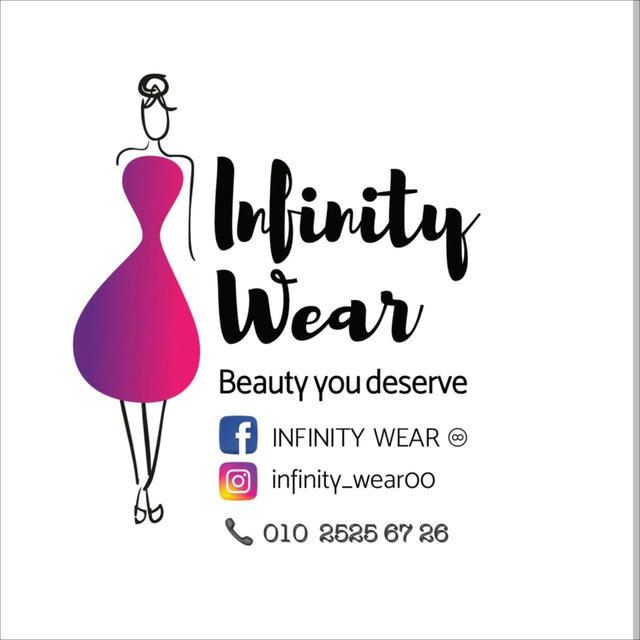 Infinity Wear ♾