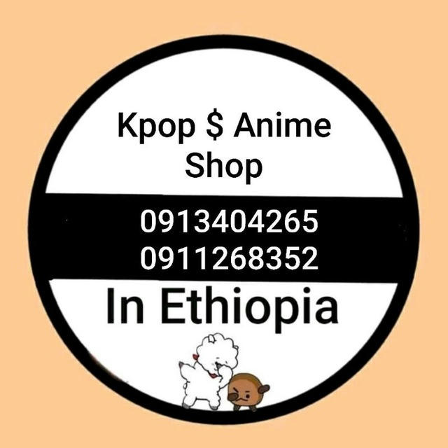 KPOP & ANIME SHOP IN ETHIOPIA