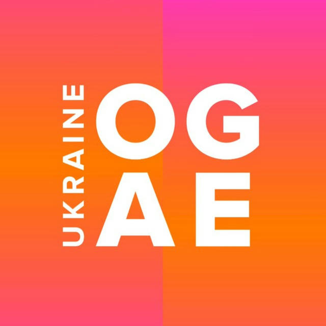 OGAE Ukraine: Новини Євробачення