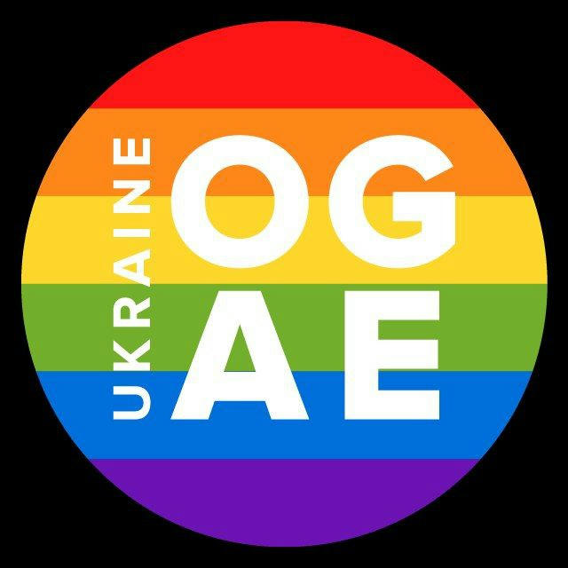 OGAE Ukraine: Новини Євробачення