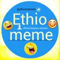 Ethio meme😂
