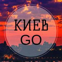 Kiev Go | КИЕВ