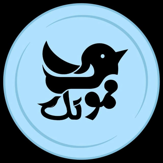 مموتک