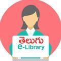 Telugu e-library