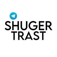 شوگر تراست - SHugerTrast