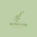 رِواء | RUWA 🌿