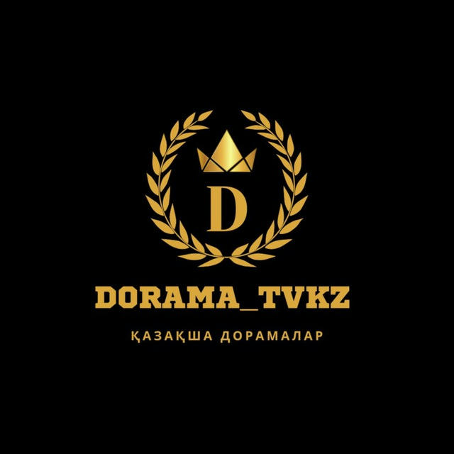 DORAMA_TVKZ | ҚАЗАҚША ДОРАМАЛАР🖤