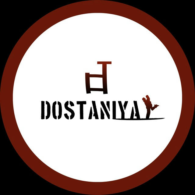DosTaniya
