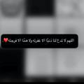 َثق بالله دائماً💙.