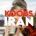 Koobs | IRAN
