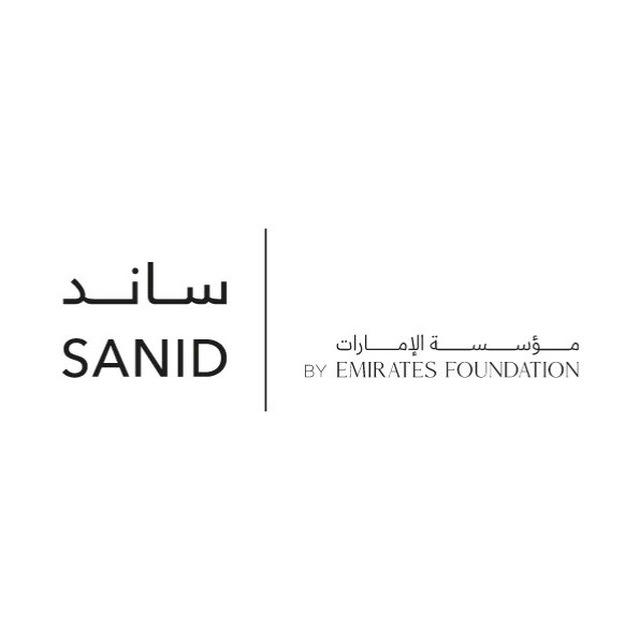 Takatof & Sanid volunteers