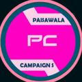 Paisa wala Official