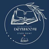 DEVBHOOMI STUDY POINT