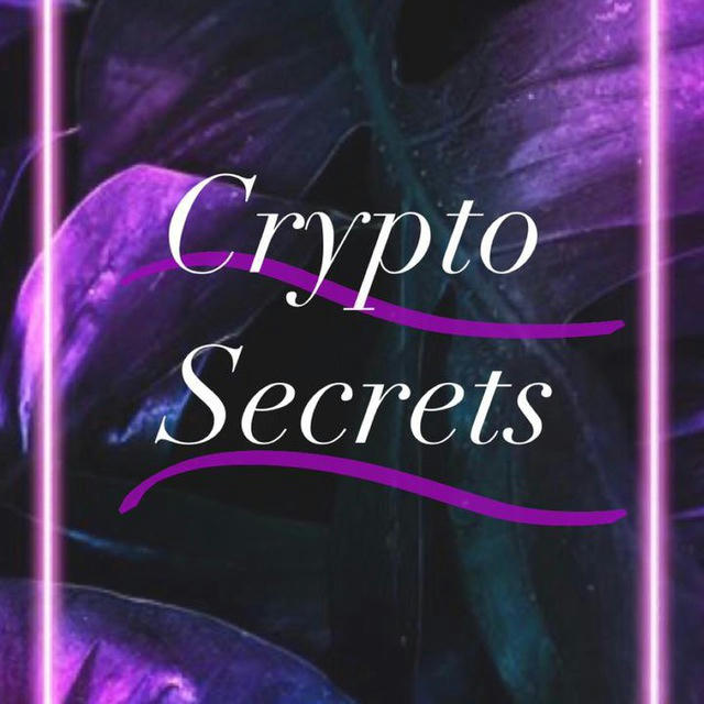 Crypto secrets