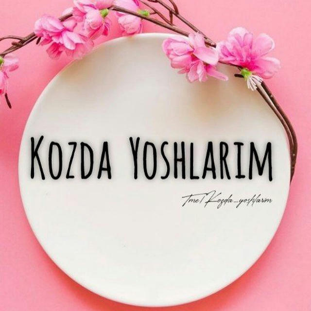 Koʻzda Yoshlarim 🍃(•𝒪𝓇𝓰𝒾𝓃𝒶𝓁 •)