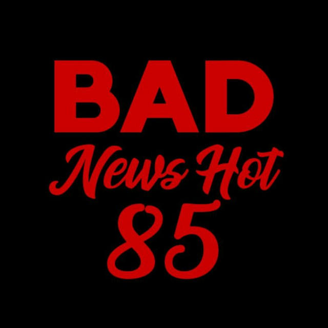 Bad News Hot 🔞😈