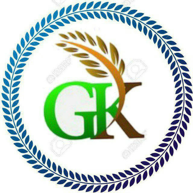 Gk Gs for All govt. Exams 📚