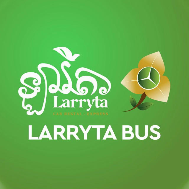 Larryta Bus