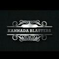 Kannada Blasters Updates