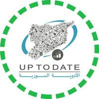 فرص عمل|الأدوية السورية UpToDate