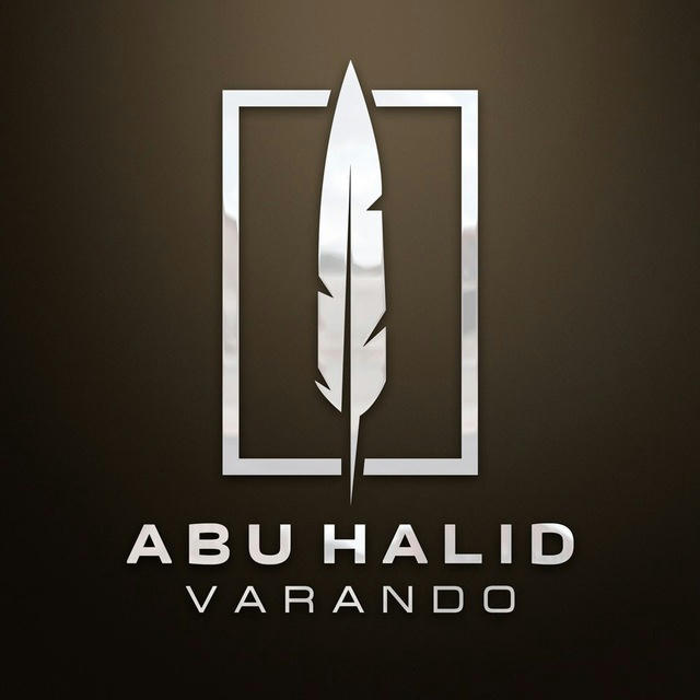 Абу Халид Варандо