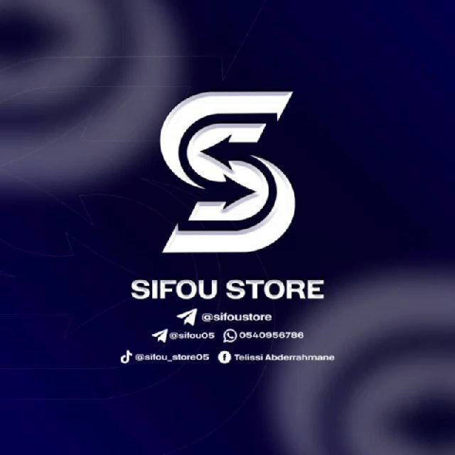 Sifou | Store