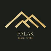 متجر | Falak Black Store