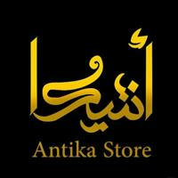 مصنع ANTIKA للملابس