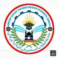 AVC - MUSLIM STUDENTS JEMA'A Official