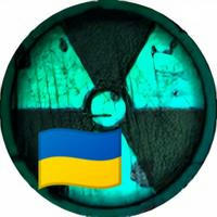 Новини Чорнобиля, Зони відчуження ☢️