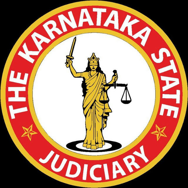 Bagalkot District Judiciary