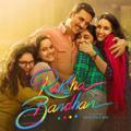 Raksha Bandhan HD movie Akshay Kumar