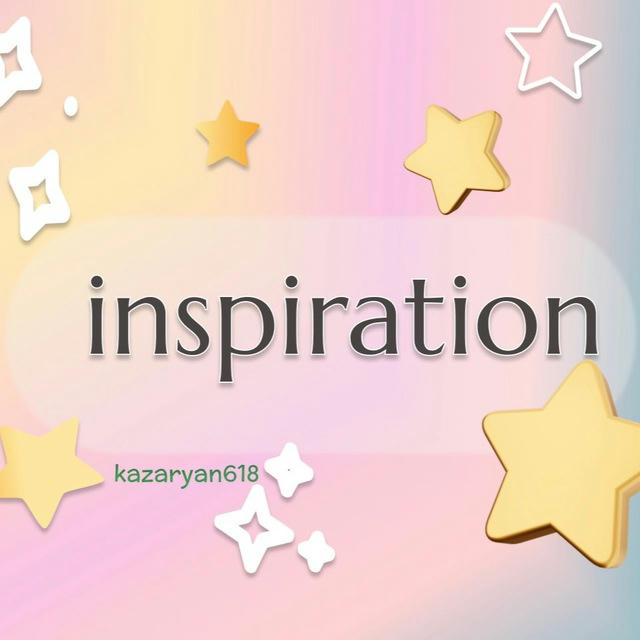 inspiration 🥑
