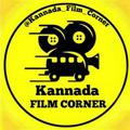 Kannada Film Corner ✔️