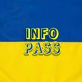 InfoPass 🇺🇦