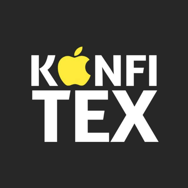 Konfi Tex - Конфискованая техника